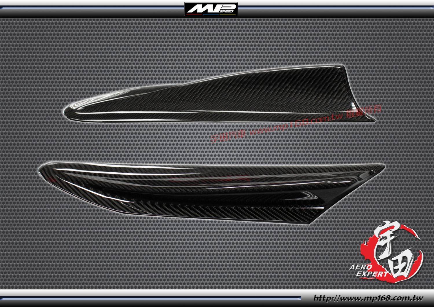 2012-2016 TOYOTA 豐田 86/SCION FRS/BRZ T款葉子板飾板(L/R)碳纖維熱壓卡夢 Dry Carbon