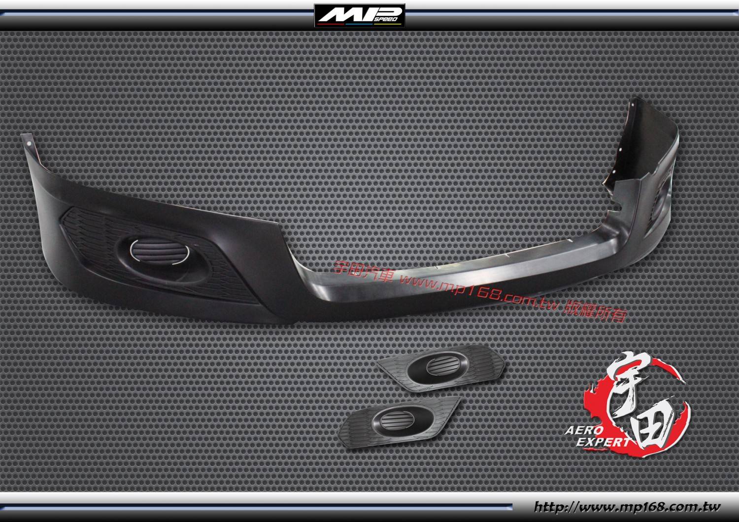 2008-2010 HONDA CITY 本田 CITY  前中包 PP