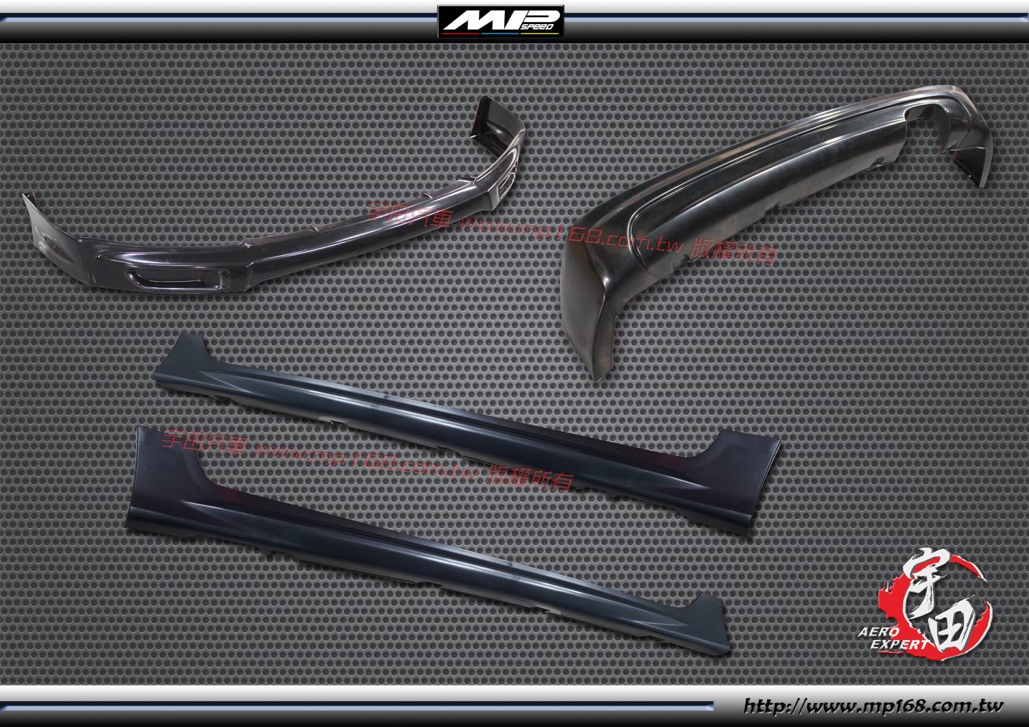 2009-2011 HONDA CIVIC 本田 CIVIC MU前下巴+MU後中包+MU側裙組