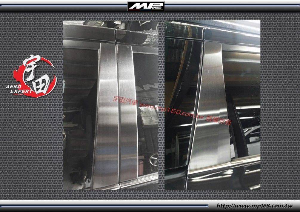 2011-2020 TOYOTA 豐田 SIENNA BC柱-髮絲紋 (6PCS) 2011-2020 TOYOTA 豐田 SIENNA BC柱-髮絲紋 (6PCS)