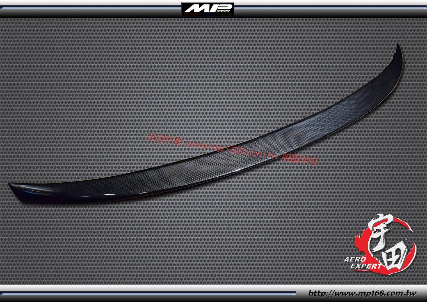 2014-2021 INFINITI  Q50改裝款壓尾翼ABS 水轉印卡夢花紋 2014-2021 INFINITI  Q50改裝款壓尾翼ABS 水轉印卡夢花紋