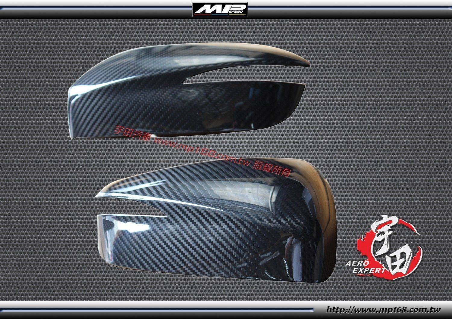2017 Mazda CX-5 馬自達 CX-5 后視鏡蓋 (小改款後) 碳纖維熱壓卡夢 Dry Carbon 2017 Mazda CX-5 馬自達 CX-5 后視鏡蓋 (小改款後) 碳纖維熱壓卡夢 Dry Carbon