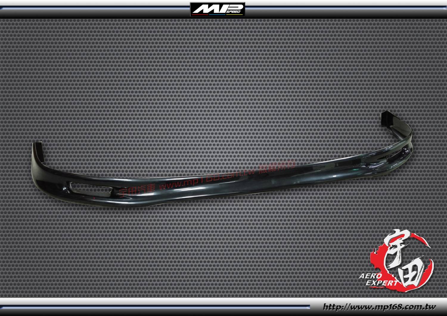 1996-1998 HONDA CIVIC 本田 CIVIC K8 EK  2/3/4門SP 前下巴 1996-1998 HONDA CIVIC 本田 CIVIC K8 EK  2/3/4門SP 前下巴