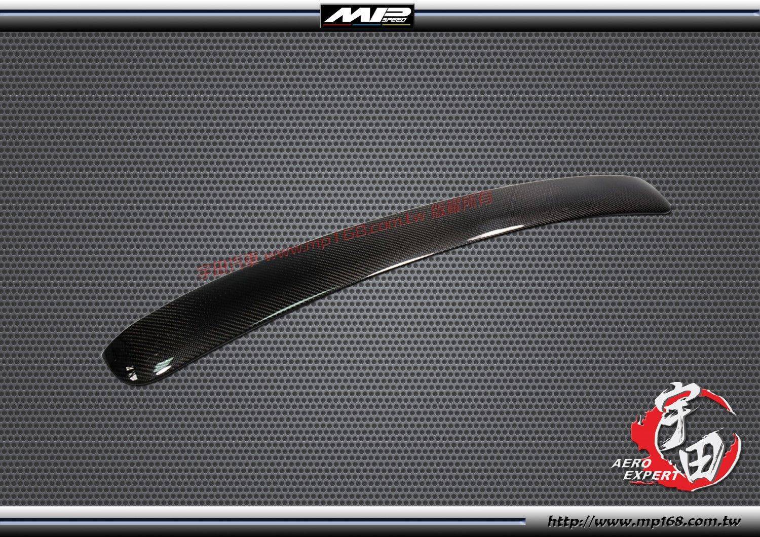 E36 後上遮陽 2D ABS E36 後上遮陽 2D ABS