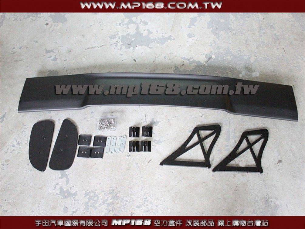 通用型 PRO 4門曲面尾翼-高腳架