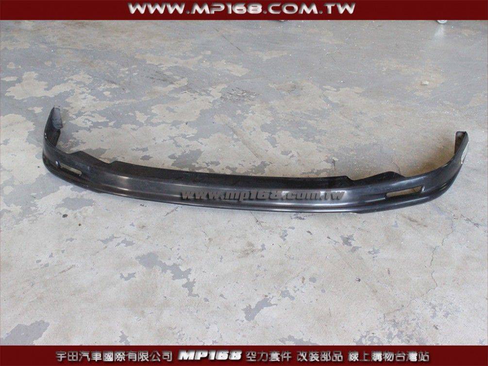 1997-2000 INTEGRA 日規鷹眼DC-2 MU款前下巴