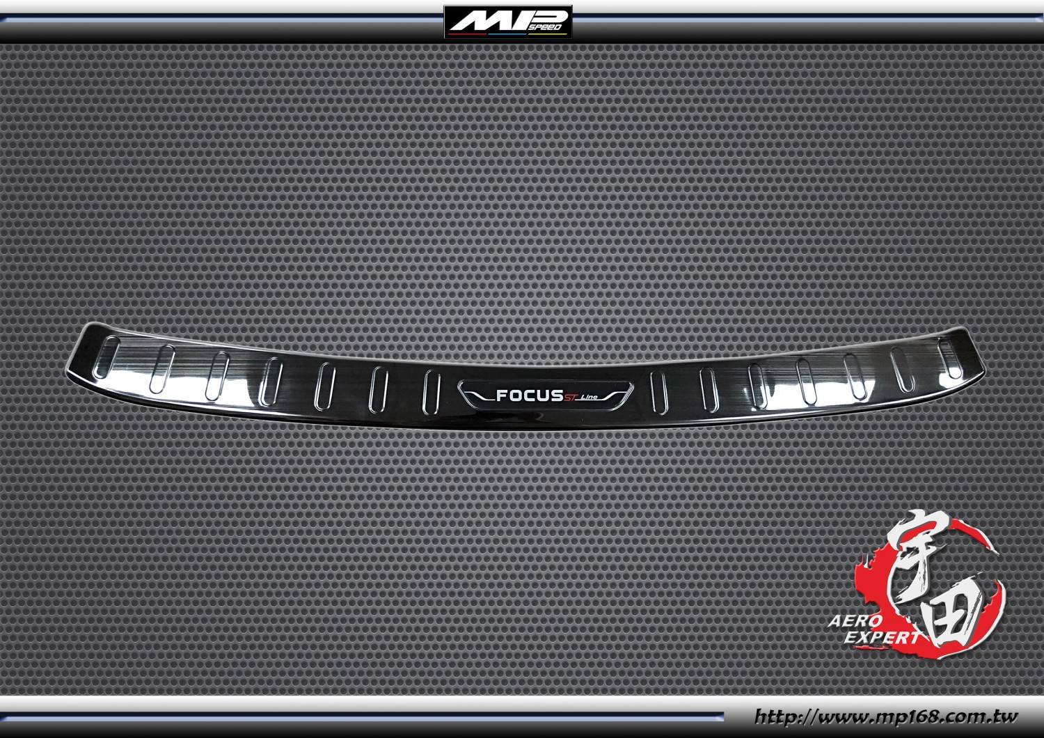 2019-2021 FOCUS 5D 5門 黑鈦後護板 2019-2021 FOCUS 5D 5門 黑鈦後護板