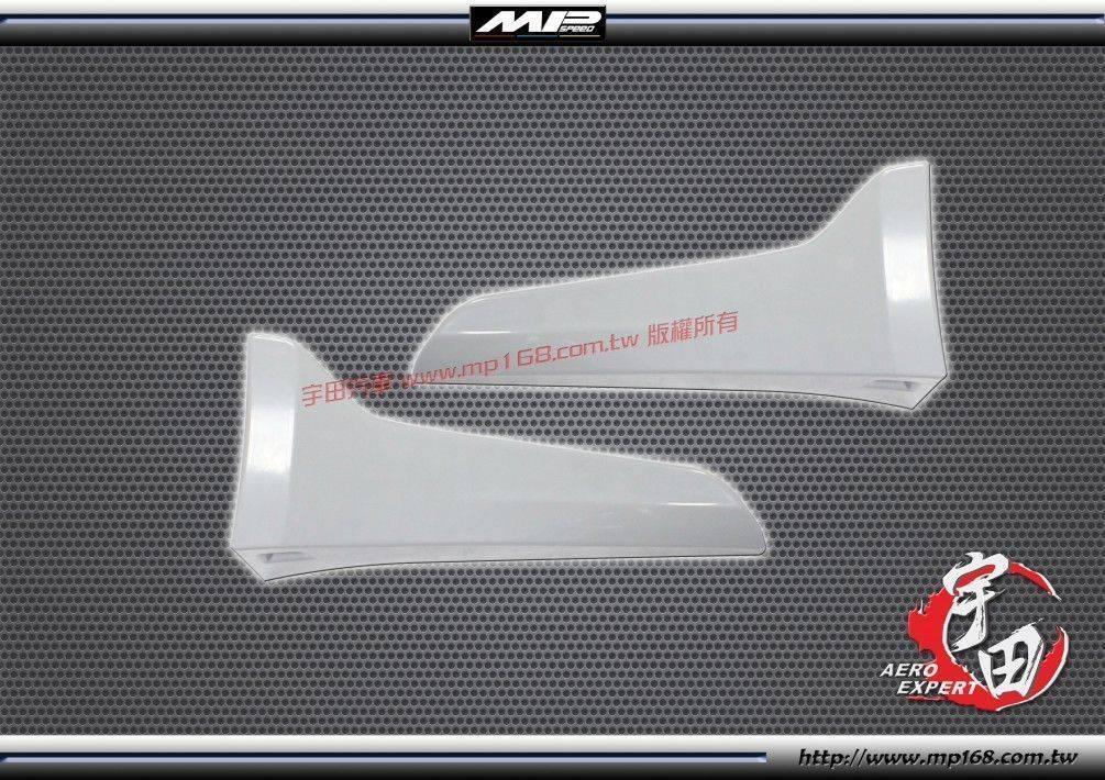 2014-2017 Q50 OEM款兩片式後下巴 (L+R) 2014-2017 Q50 OEM款兩片式後下巴 (L+R)