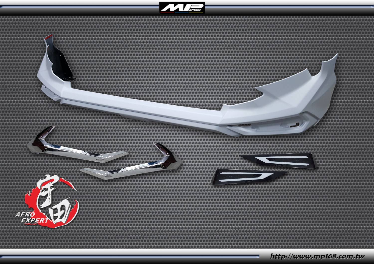 2019-2021 5代RV4 MO款前下巴+日型燈+側裙+2片式後下巴