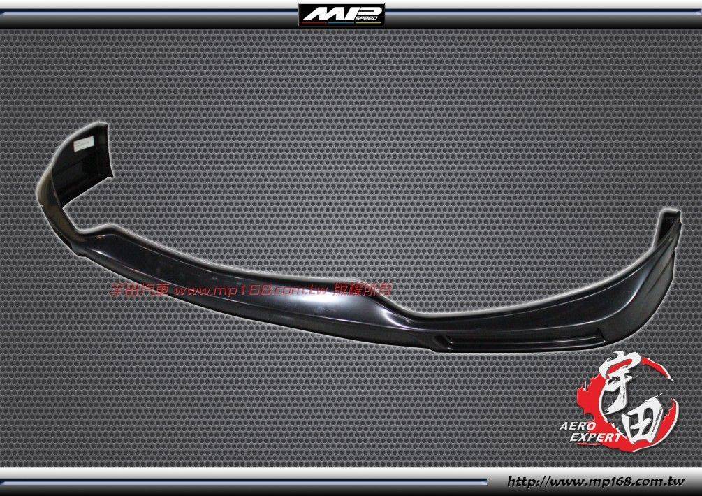 2012-2015 Mazda 5 馬自達 5 K款 前下巴