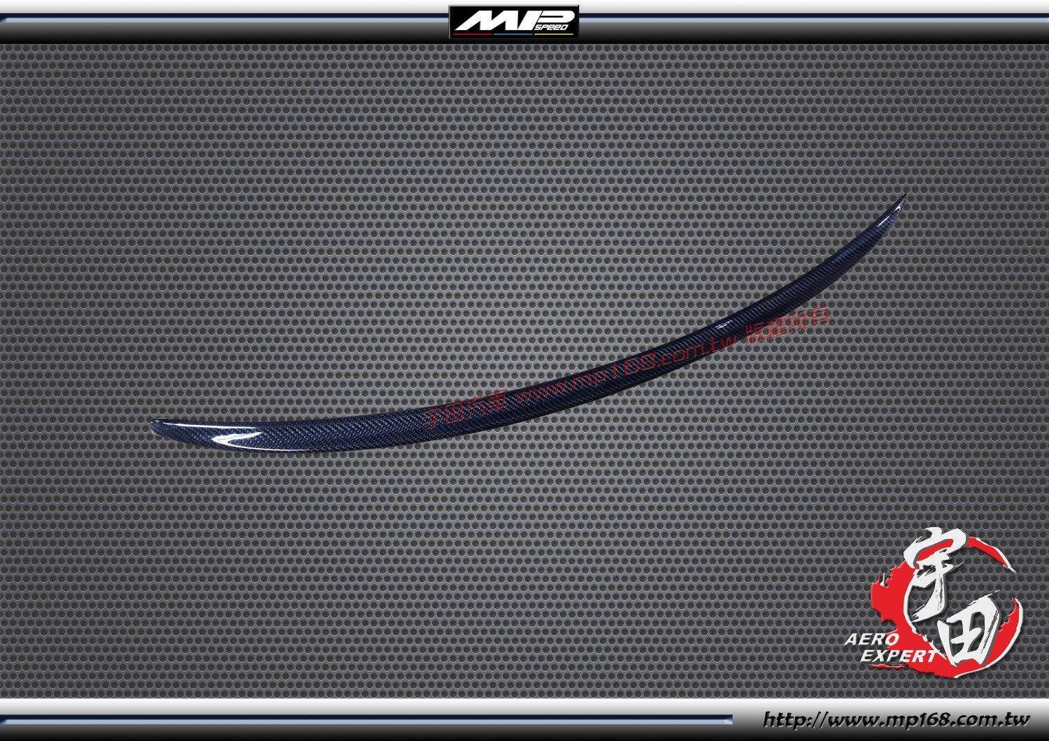 E92 M3款 壓尾翼 CARBON