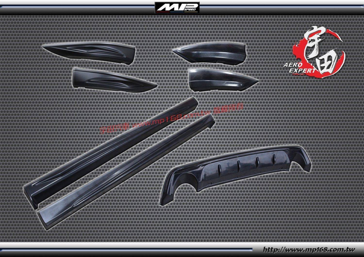 2016-2021 MAZDA CX3 OE款  全套套件 ABS