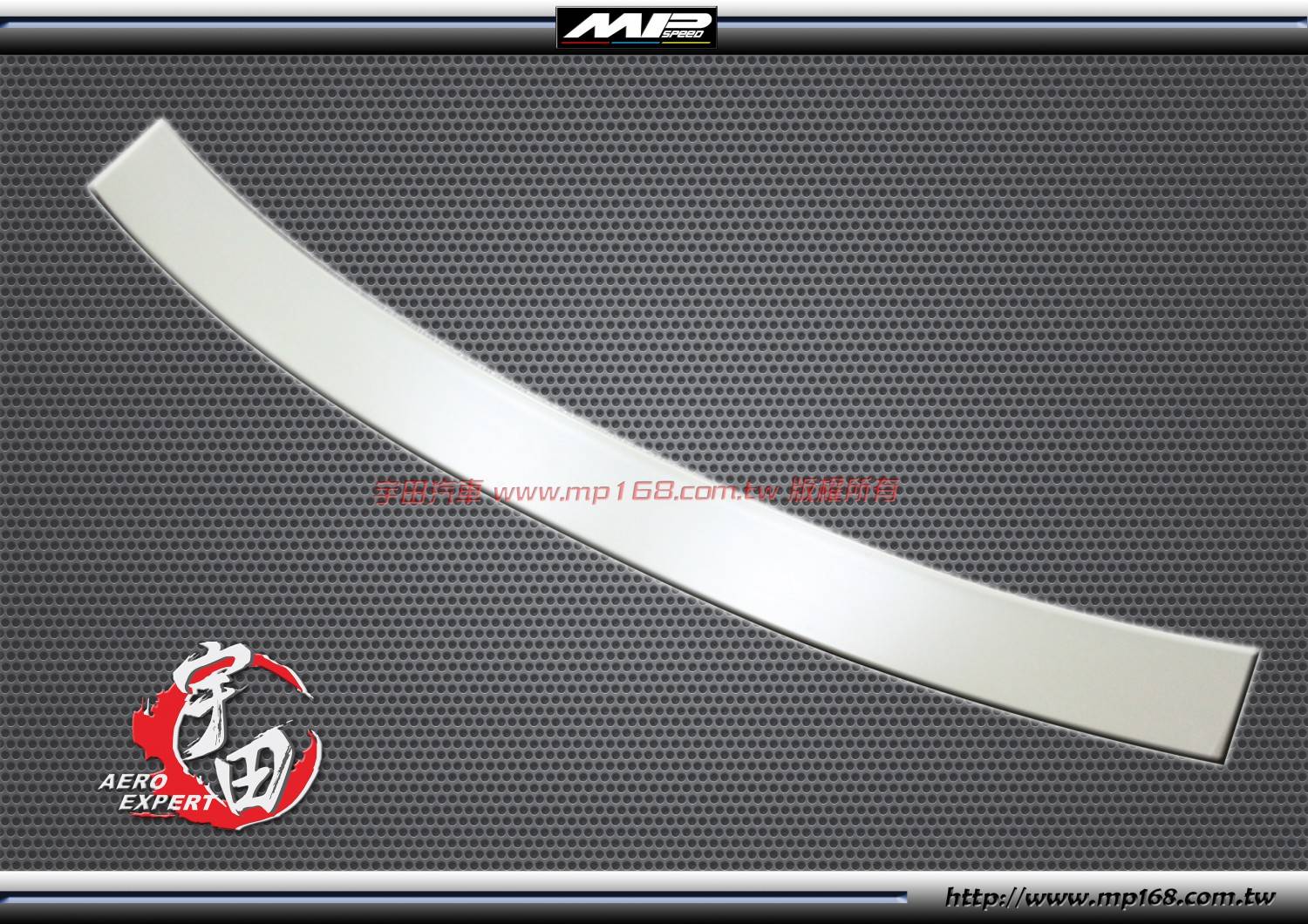 2008-2012 W204 4D後上遮陽-無天線孔 ABS 2008-2012 W204 4D後上遮陽-無天線孔 ABS