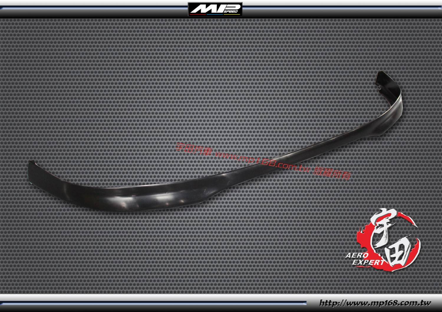 1994-1995 Accord 2/4門 TR款前下巴