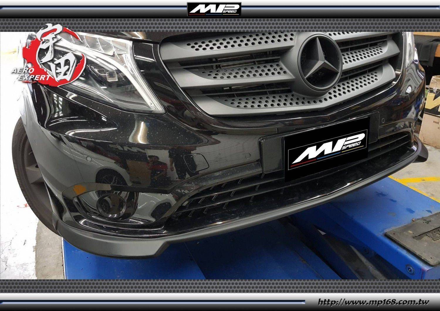 2015 BENZ V-CLASS V260D前下巴ABS