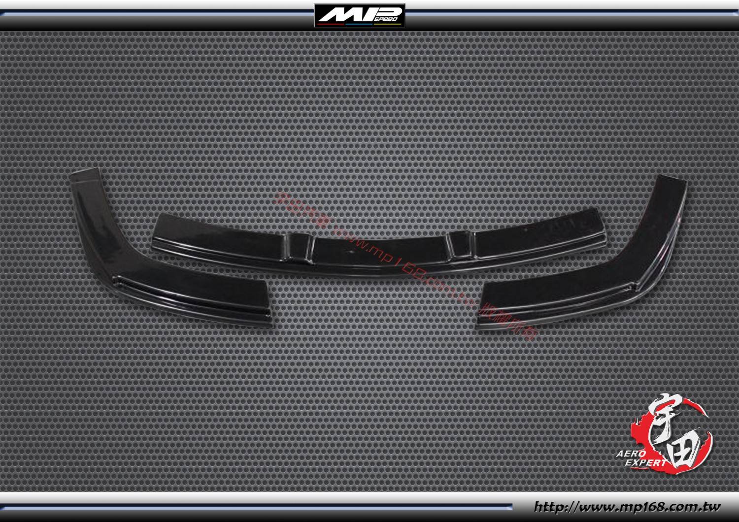 2006-2011 HONDA CIVIC 本田 CIVIC RR 式樣 三片式前下定風翼-美規專用 2006-2011 HONDA CIVIC 本田 CIVIC RR 式樣 三片式前下定風翼-美規專用