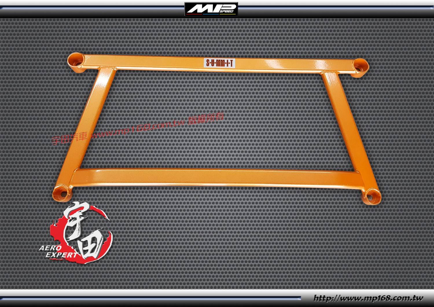 2016-2021 Mazda CX-3 馬自達 CX-3 鋁合金前下井字拉桿-SUMMIT