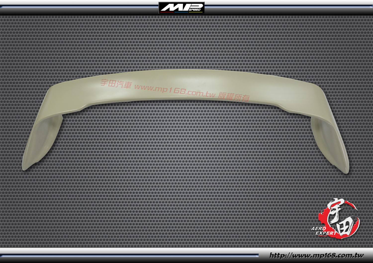 2006-2011 HONDA CIVIC 本田 CIVIC 4門 CSX MU尾翼