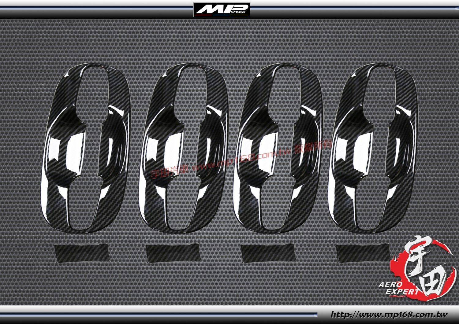 2011-2020 TOYOTA 豐田 SIENNA CF水轉印門碗8PCS