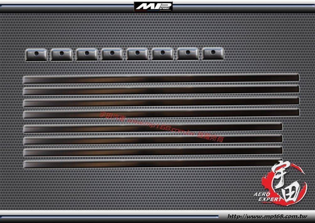 2011-2020 TOYOTA 豐田 SIENNA SE/LE 座椅軌道飾條-黑髮絲