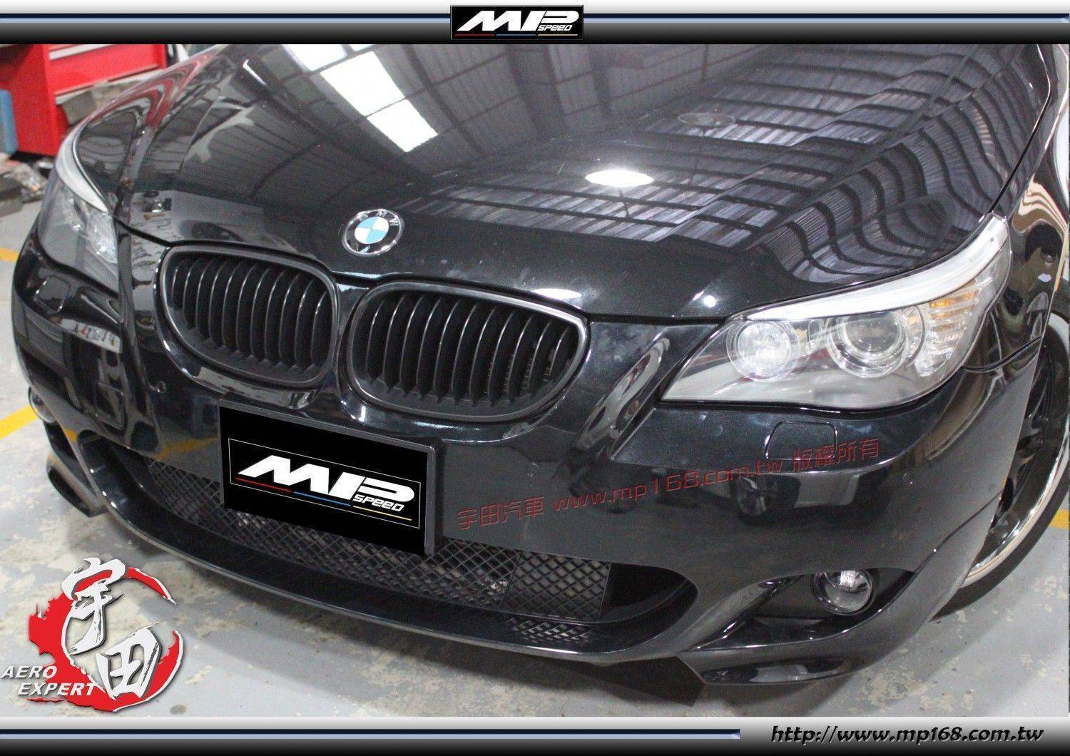 BMW 寶馬 08-09 E60 M-TECH 前保桿-有雷孔