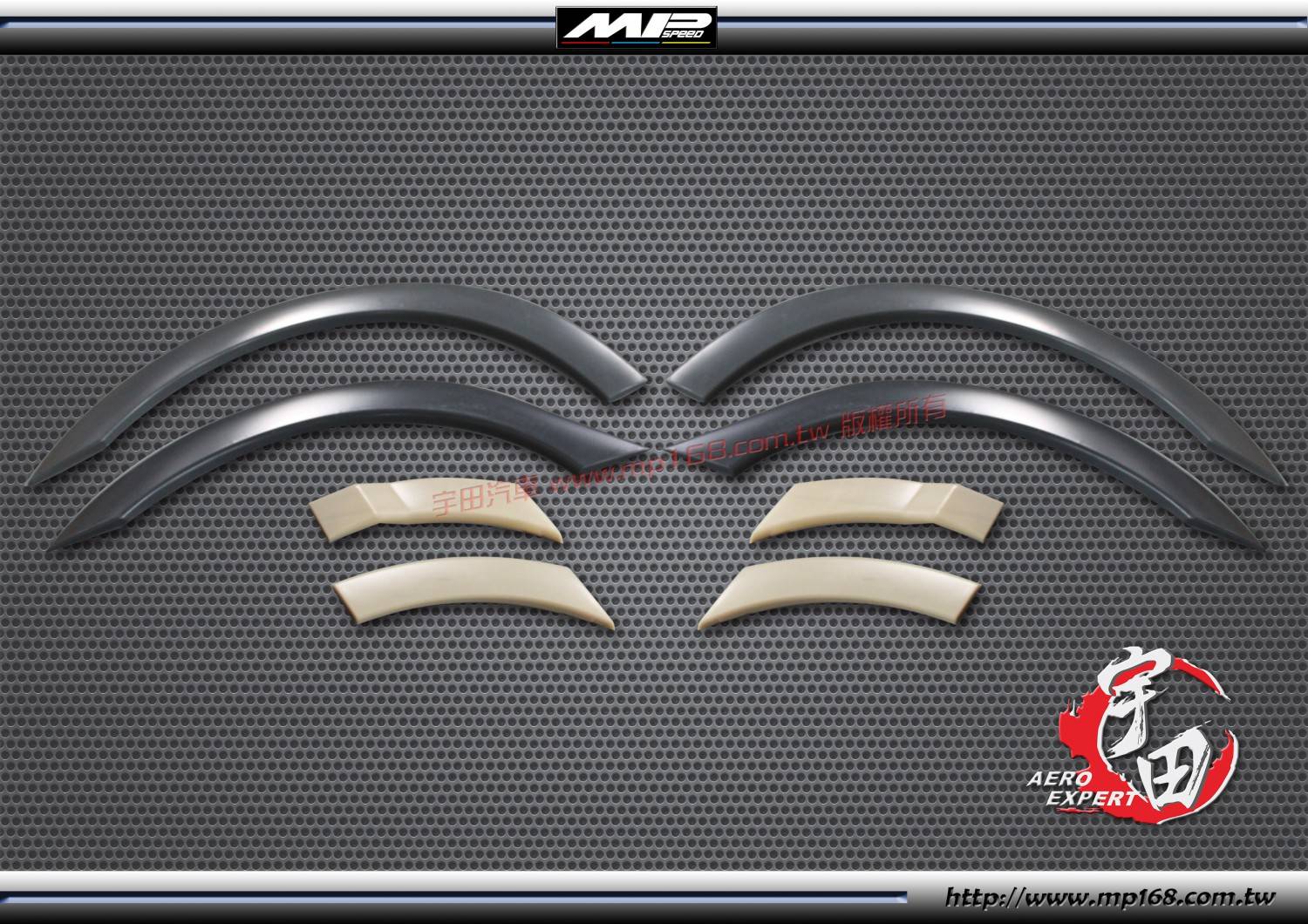 2006-2011 HONDA CIVIC 本田 CIVIC RR式樣 輪弧(8PCS) -美規 2006-2011 HONDA CIVIC 本田 CIVIC RR式樣 輪弧(8PCS) -美規