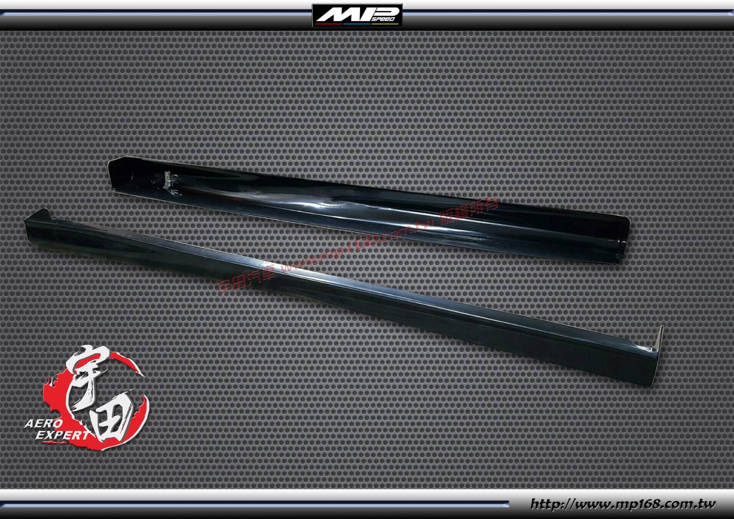 2003-2007 HONDA 本田 ACCORD 4門 MU 款 側裙-TW