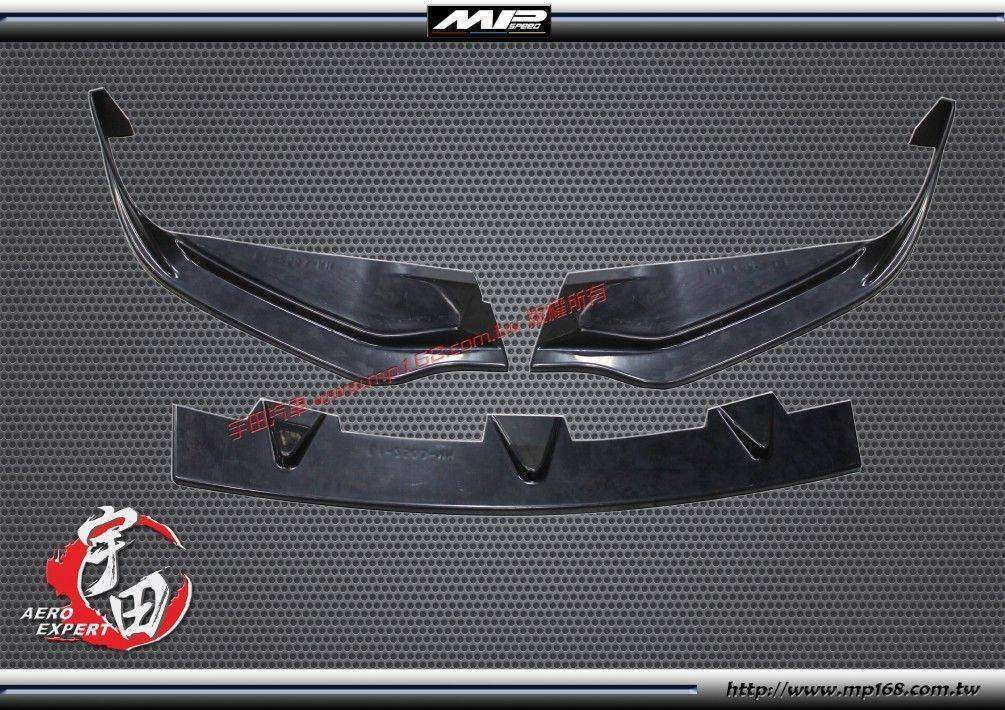 2014-2017 INFINITI Q50前下巴定風翼2.0專用 2014-2017 INFINITI Q50前下巴定風翼2.0專用