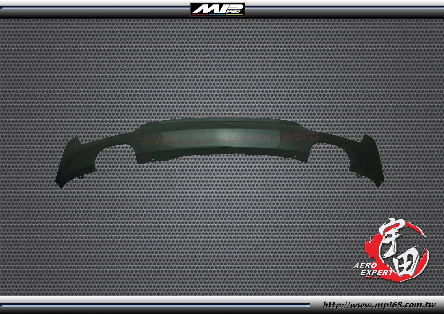 14-20 BMW 4 SERIES 寶馬 4 系列 F32/F33 MT 后飾板-雙孔雙出