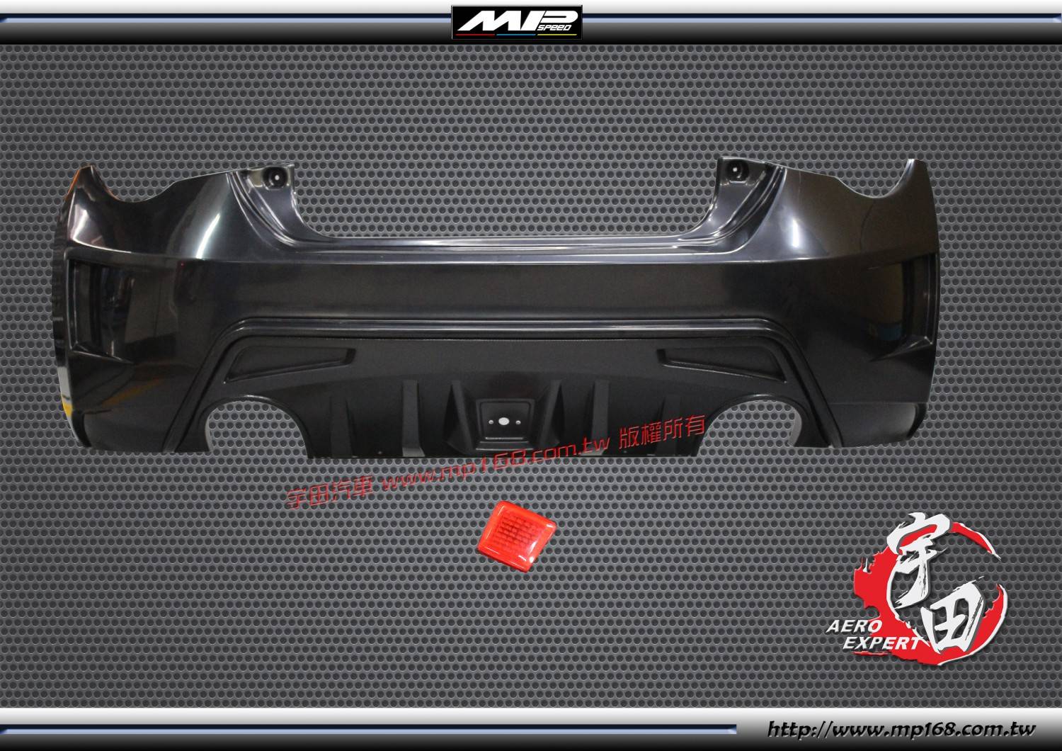 2012-2020 TOYOTA 豐田 86/SCION FRS/BRZ 後保桿+後飾板配件+LED燈