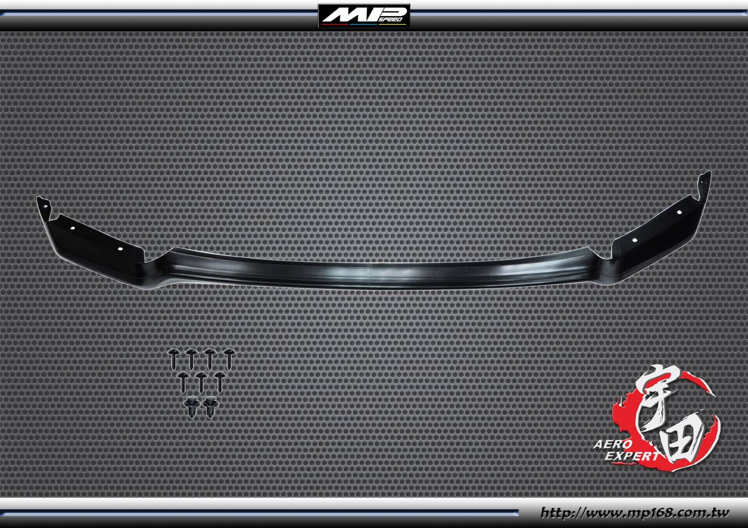 2014-2016 HONDA FIT 本田 FIT MO款 前下巴