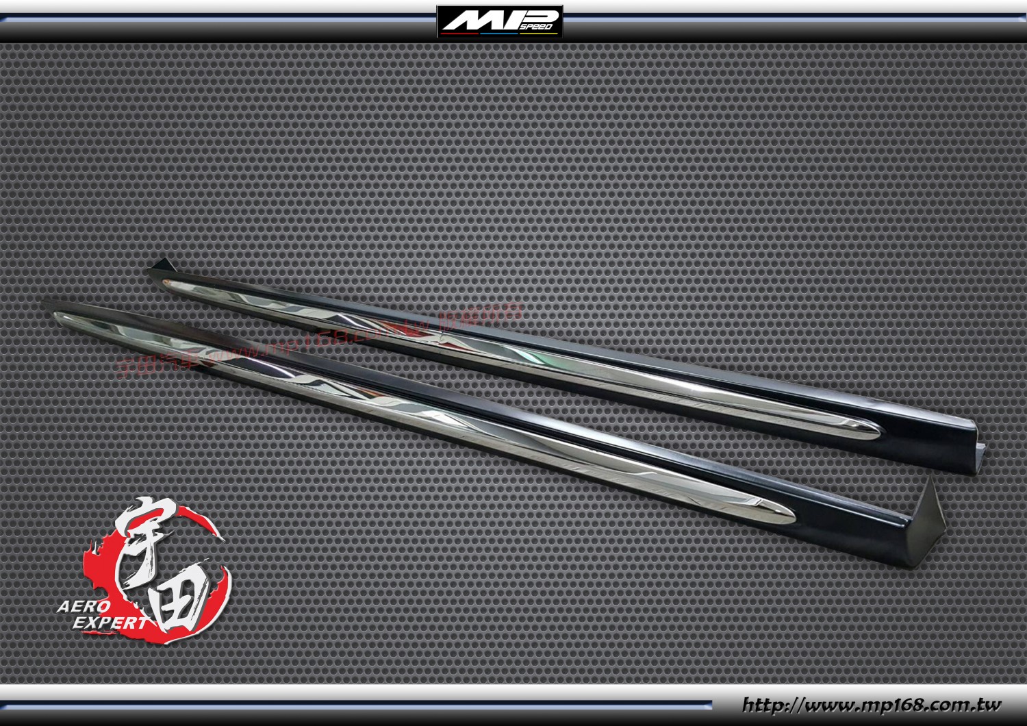 2019-2022 Mazda CX-30 馬自達 CX-30 OE款側裙 亮黑 ABS 2019-2022 Mazda CX-30 馬自達 CX-30 OE款側裙 亮黑 ABS