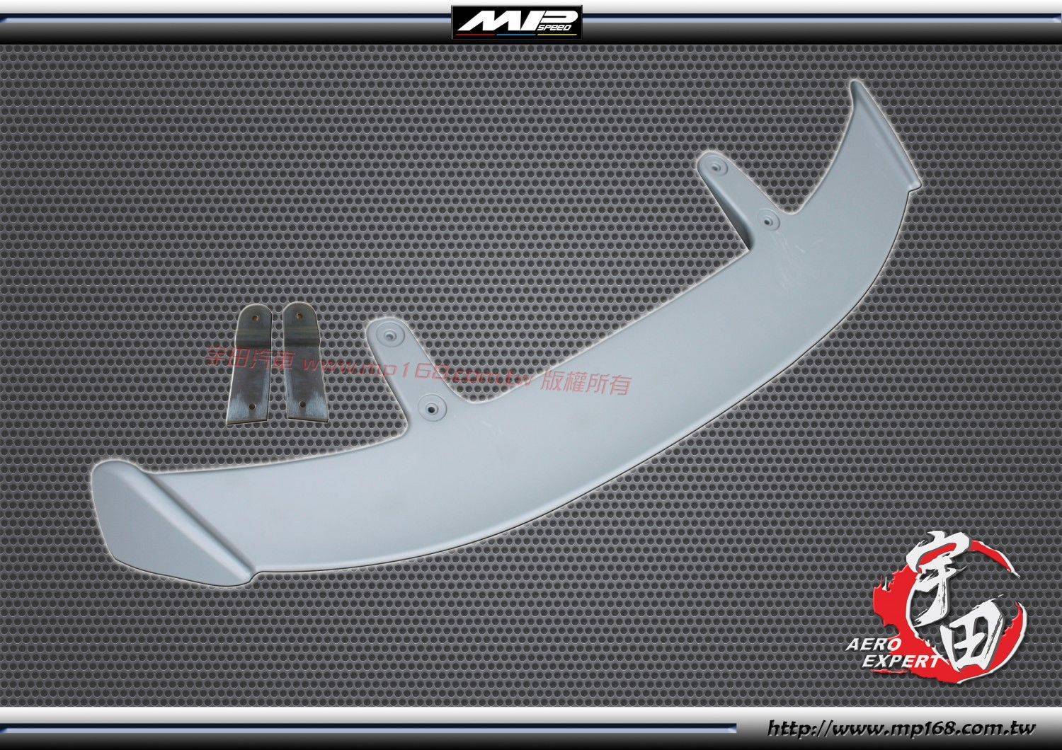 2012-2015 Mazda 5 馬自達 5 AE款尾翼