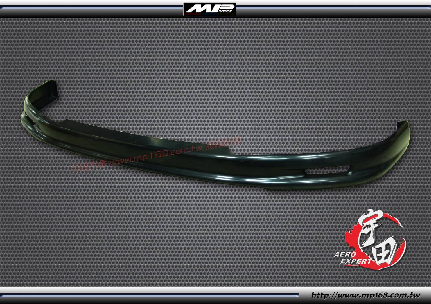 1996-1998 HONDA CIVIC 本田 CIVIC K8 EK  2/3/4門 MU 前下巴 1996-1998 HONDA CIVIC 本田 CIVIC K8 EK  2/3/4門 MU 前下巴