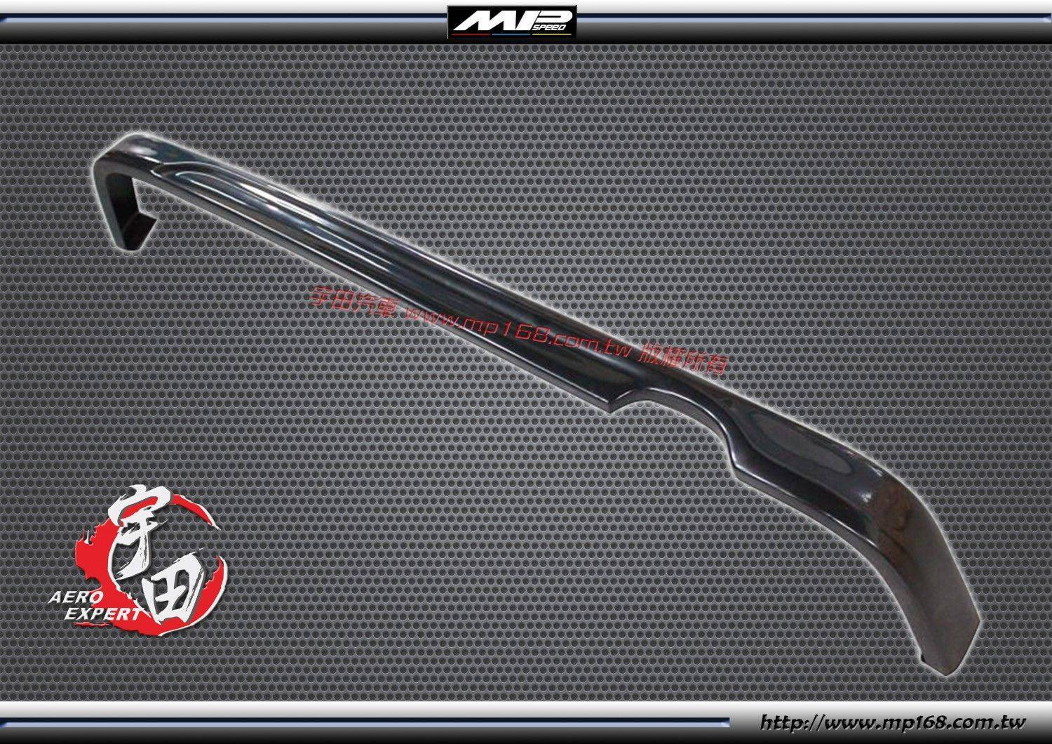 1999-2001 Tierra  5門後下巴 1999-2001 Tierra  5門後下巴