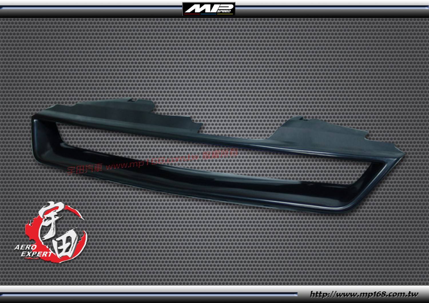 1994-1997 HONDA 本田 ACCORD 4門 水箱罩(含鋁網)