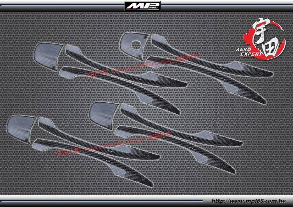 2014-2017  Q50 把手蓋 (12PCS) 2014-2017  Q50 把手蓋 (12PCS)