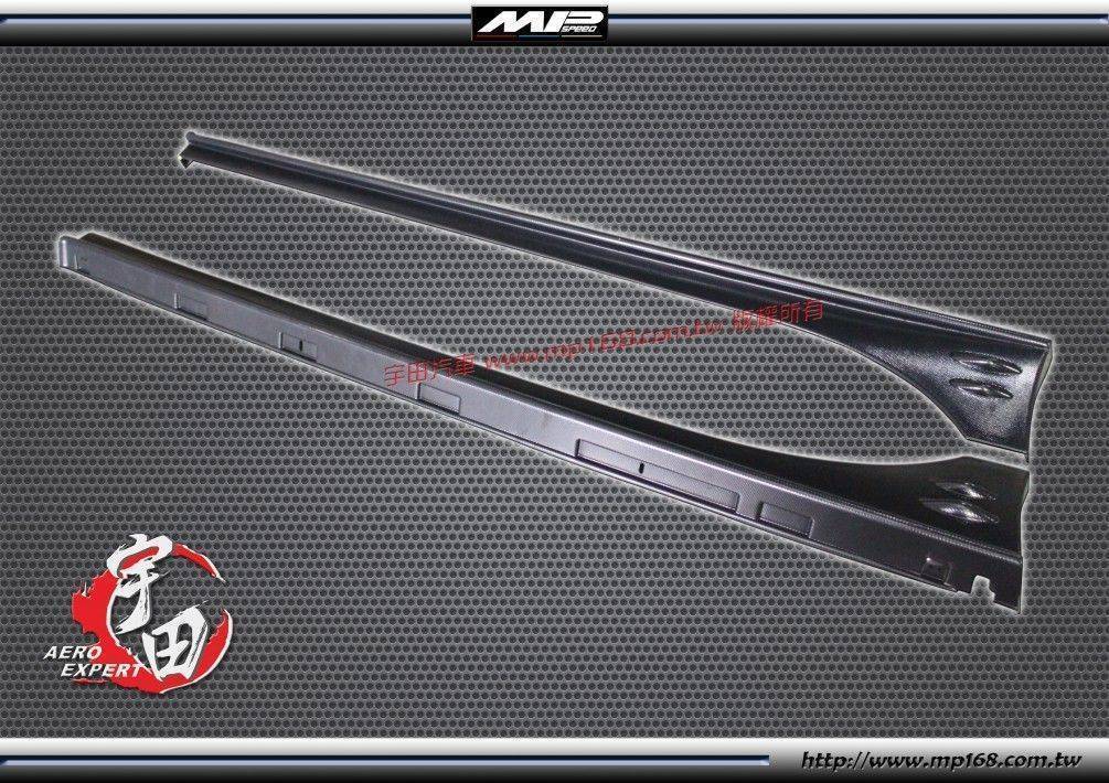 2012-2021 BRZ/86/SCION FRS ST款側裙<br>AC紋路