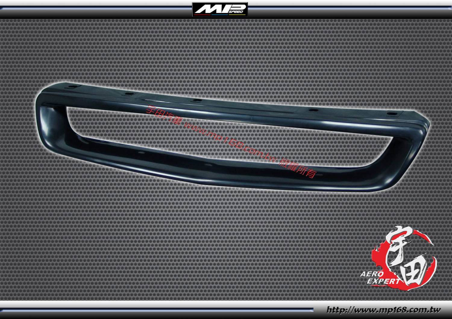 1996-1998 HONDA CIVIC 本田 CIVIC K8 EK 2/3/4門 TR款鋁網水箱罩 1996-1998 HONDA CIVIC 本田 CIVIC K8 EK 2/3/4門 TR款鋁網水箱罩