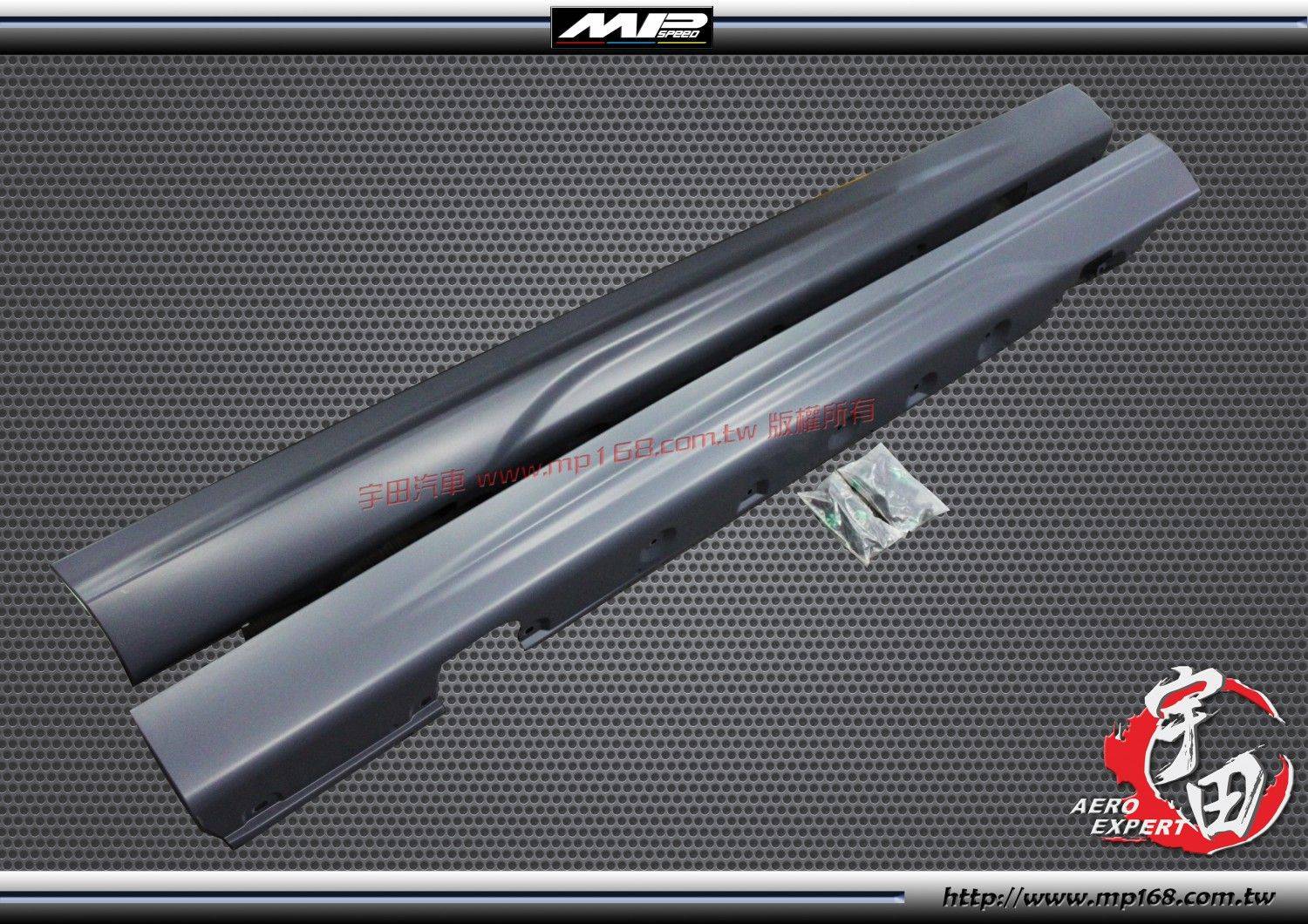 E46 4D M-TECH側裙(2PCS/SET) PP E46 4D M-TECH側裙(2PCS/SET) PP