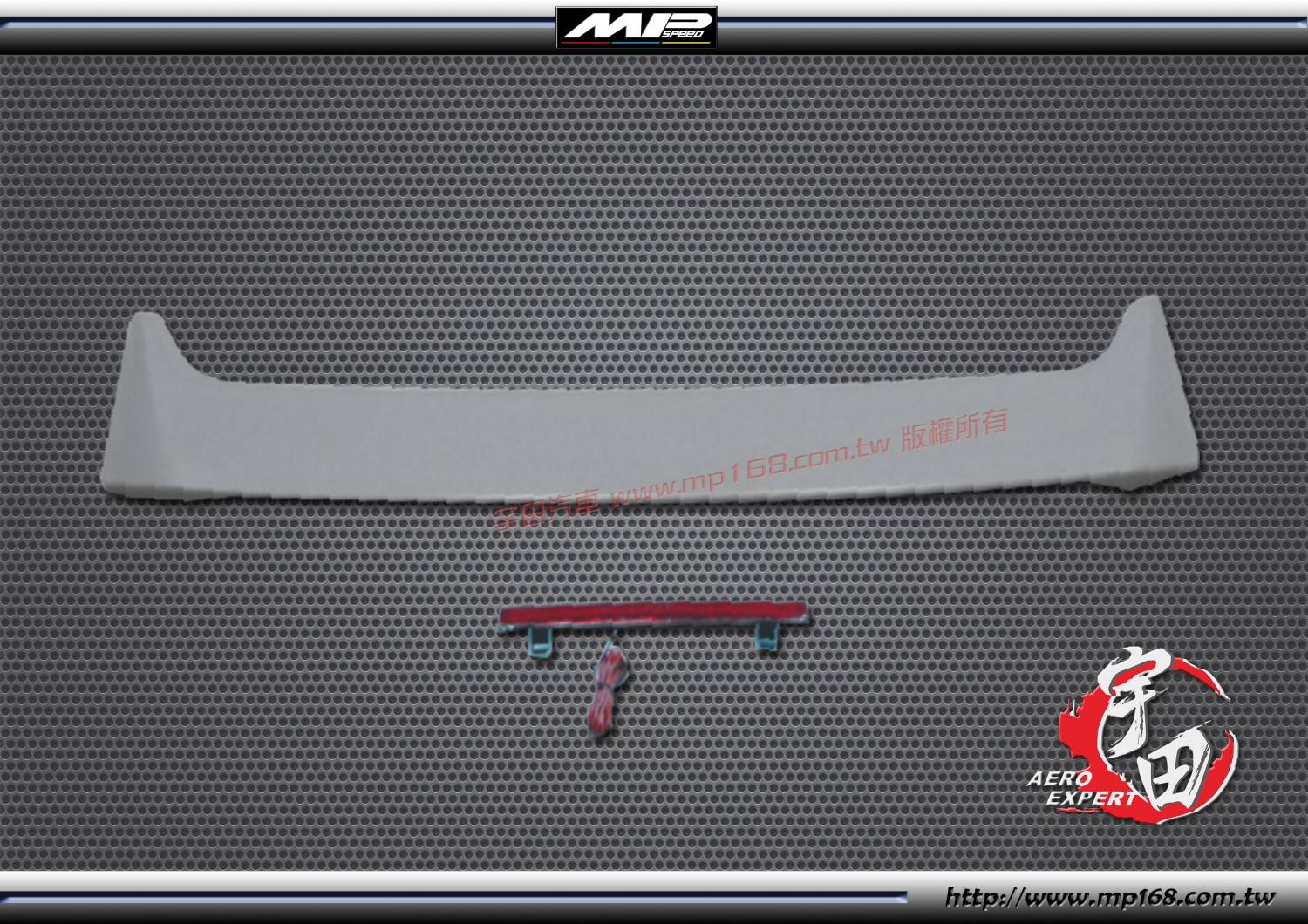 2006-2011 HONDA CIVIC 本田 CIVIC 4門 原廠型尾翼