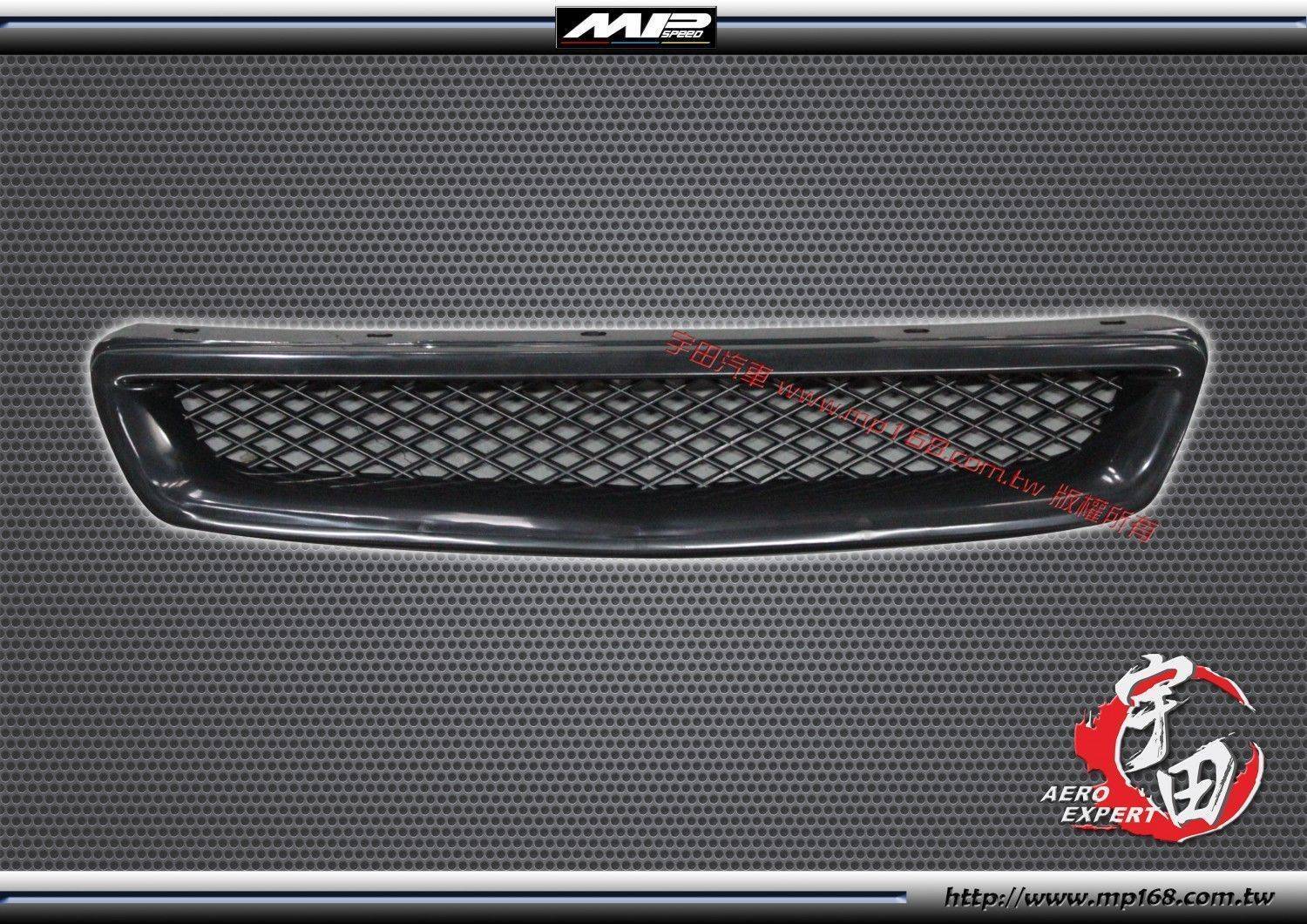 96-98 Civic K8 2/3/4D T-R款 塑膠網水箱罩 96-98 Civic K8 2/3/4D T-R款 塑膠網水箱罩