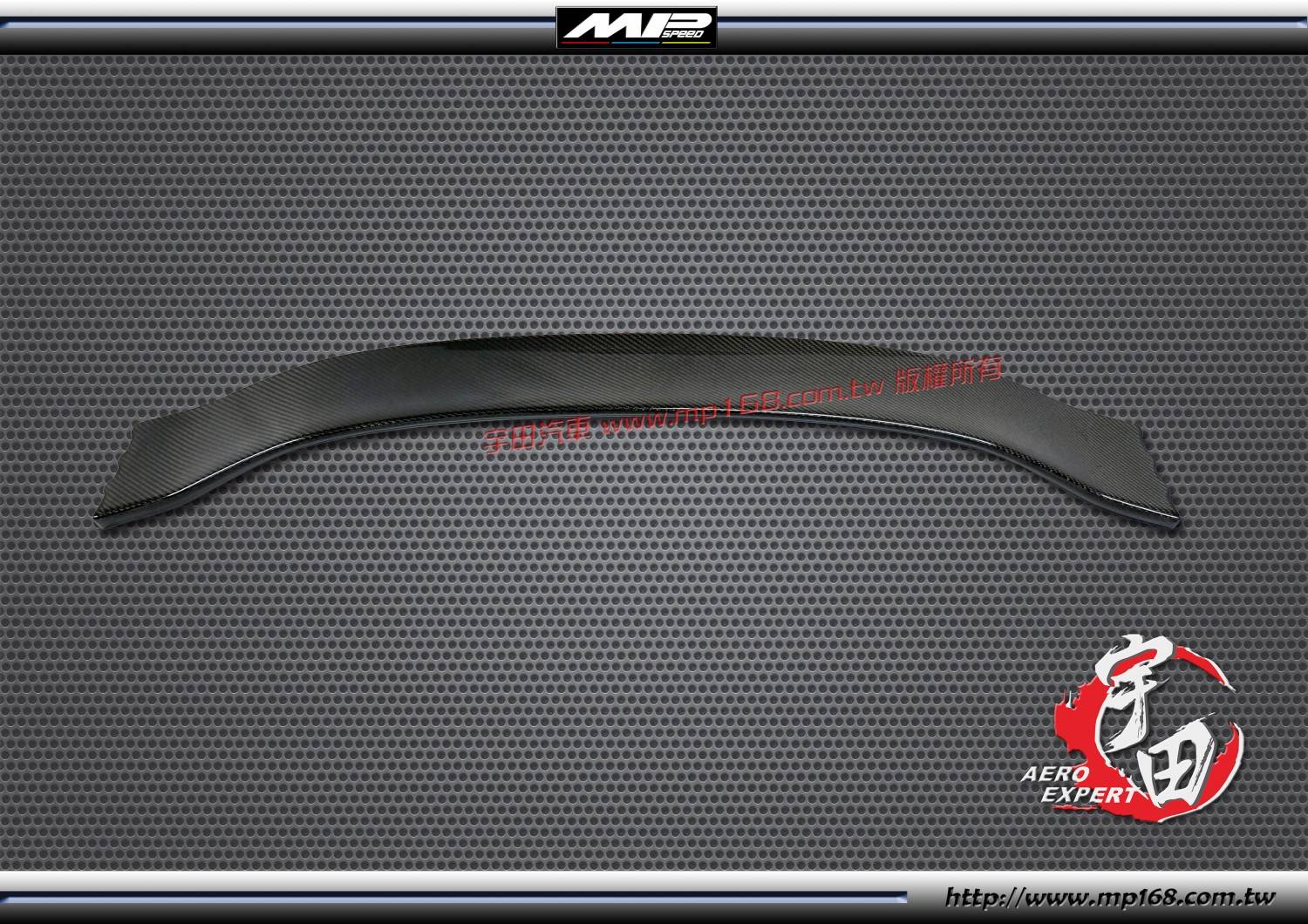 2017-2021 HONDA CIVIC 本田 TYPE-R FK8 OE款尾翼中板 碳纖維卡夢 Carbon Fiber 2017-2021 HONDA CIVIC 本田 TYPE-R FK8 OE款尾翼中板 碳纖維卡夢 Carbon Fiber