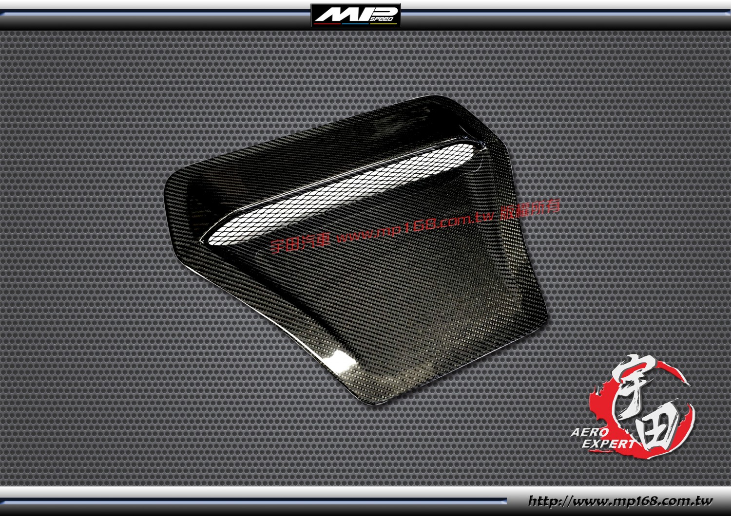 2017-2021 HONDA CIVIC 本田 TYPE-R FK8 加高 引擎蓋進氣罩-碳纖維熱壓卡夢 Dry Carbon 2017-2021 HONDA CIVIC 本田 TYPE-R FK8 加高 引擎蓋進氣罩-碳纖維熱壓卡夢 Dry Carbon