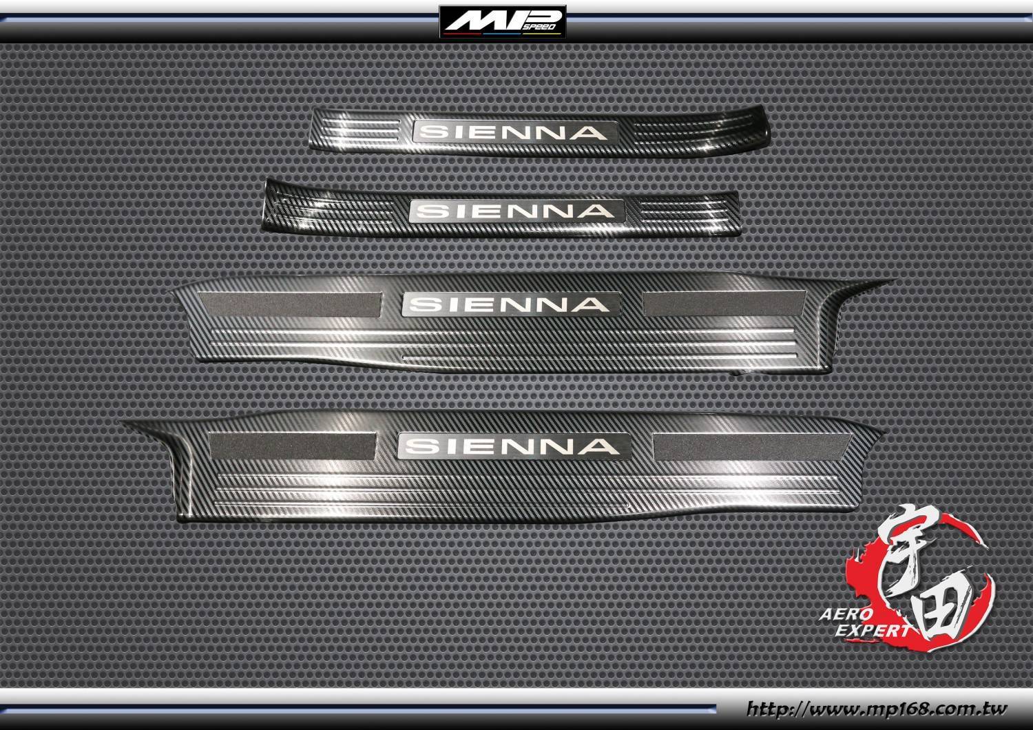2011-2014 TOYOTA 豐田 SIENNA迎賓踏板 亮光碳纖紋