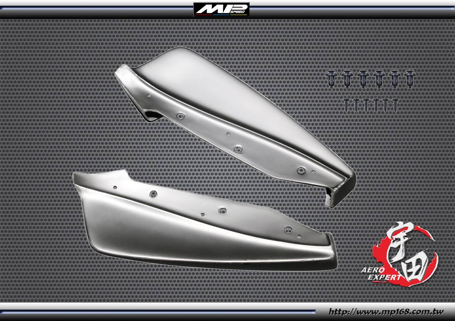 2012-2016 TOYOTA 豐田 86/BRZ/SCION FR-S CS款後下巴-PU