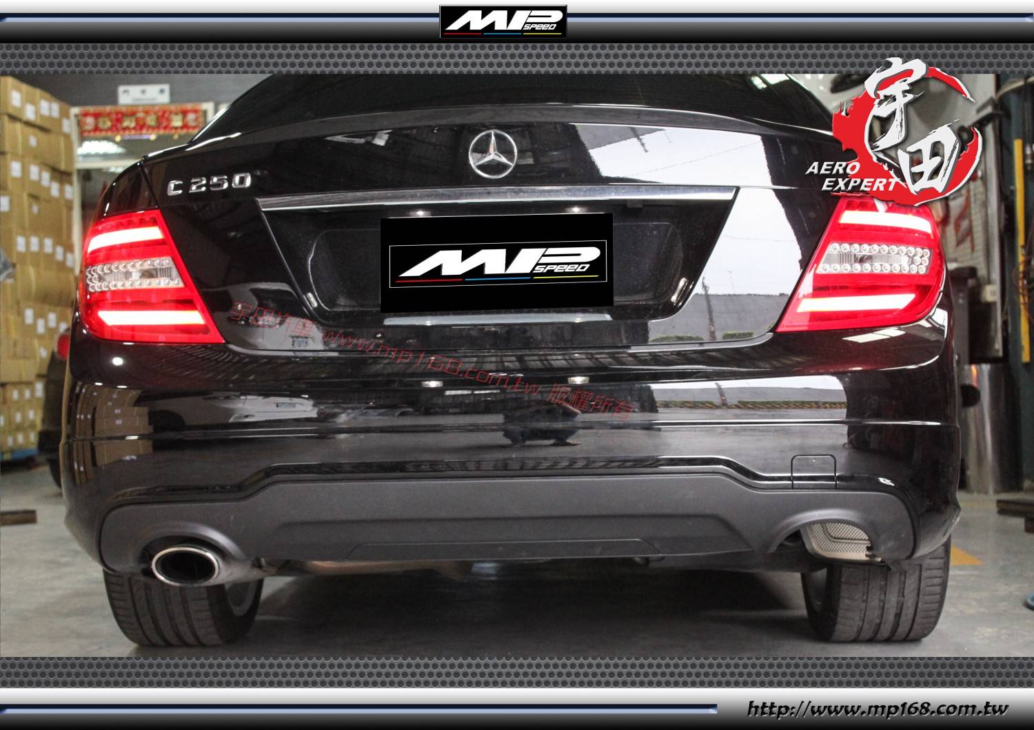 2008-2012 W204 C300 C350/12后桿下巴-雙孔 2008-2012 W204 C300 C350/12后桿下巴-雙孔