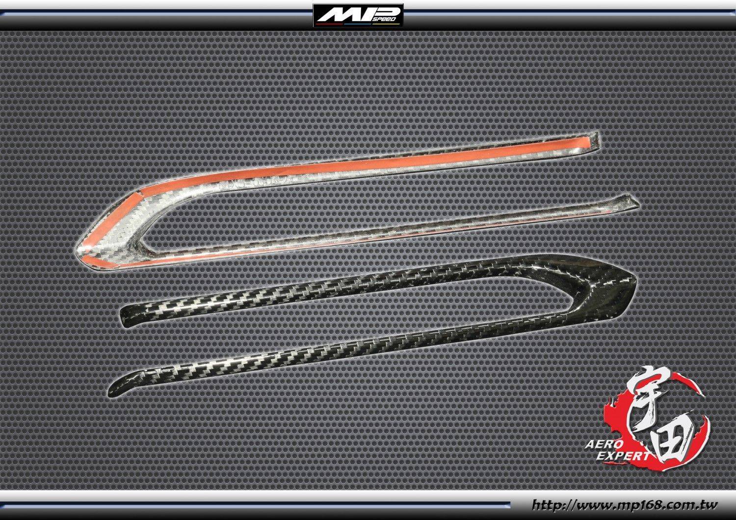 2016-2024 Mazda MX-5 馬自達 MX-5 中央冷氣出風孔-中間 碳纖維熱壓卡夢 Dry Carbon