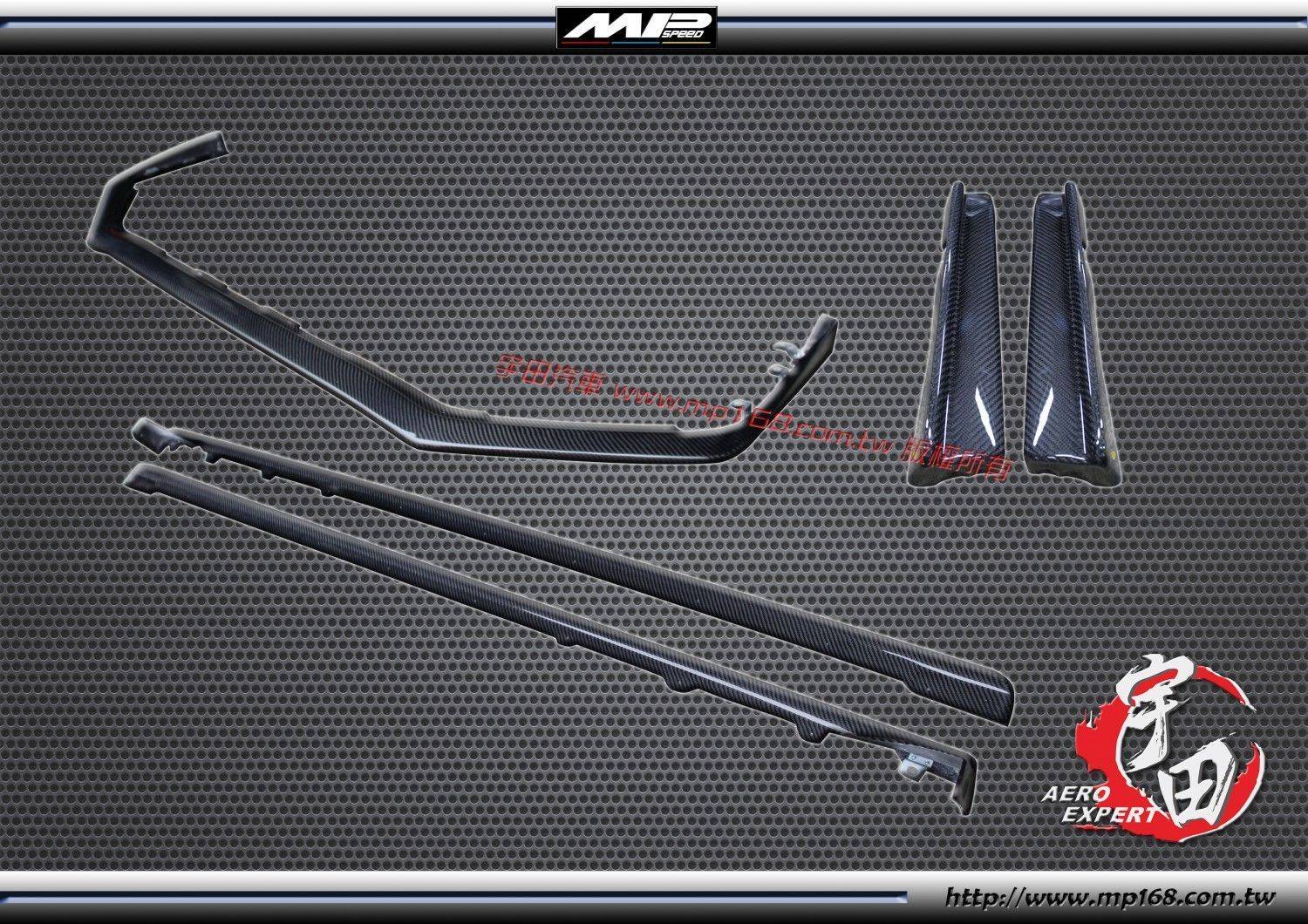 2014-2017 Subaru WRX/STI ST款 前+側+後 碳纖維卡夢 Carbon Fiber 2014-2017 Subaru WRX/STI ST款 前+側+後 碳纖維卡夢 Carbon Fiber