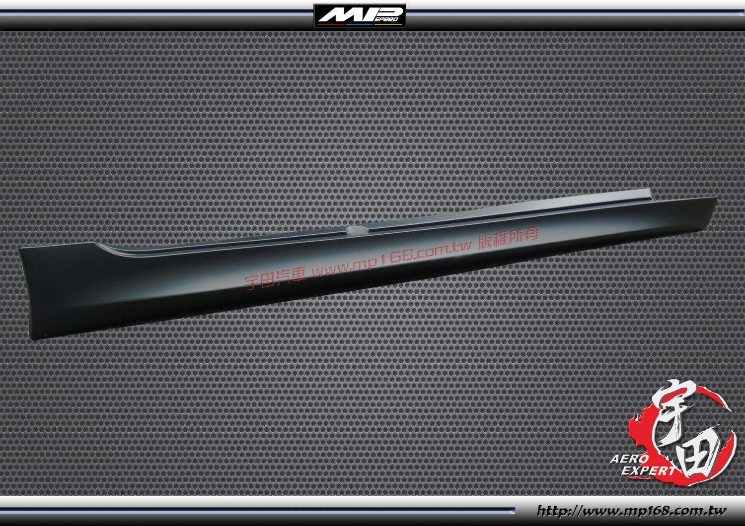 BMW 寶馬 04-09  E60 M5 側裙  PP